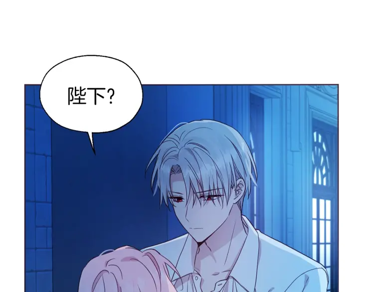 第 74 页