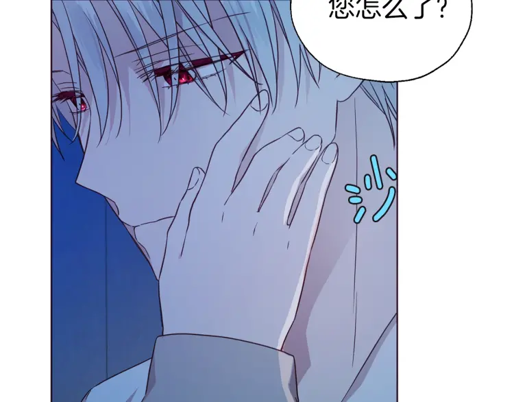 第 77 页