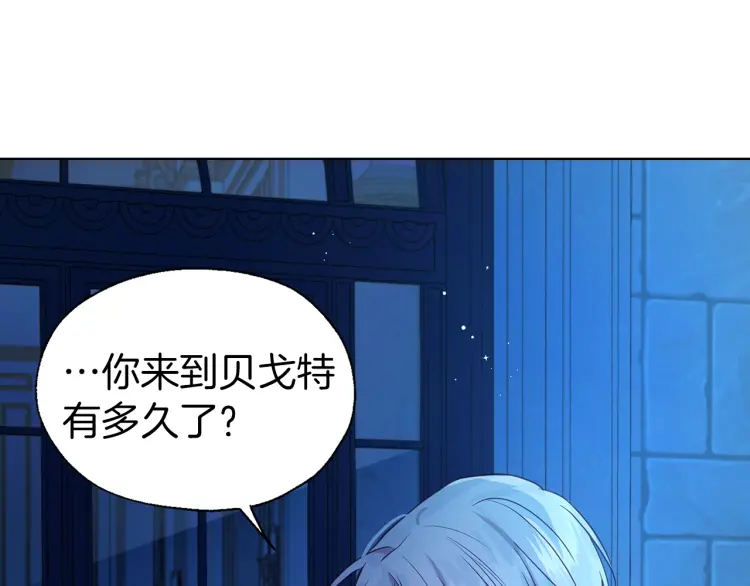 第 82 页