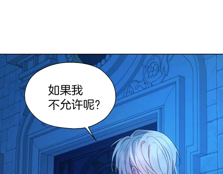 第 95 页