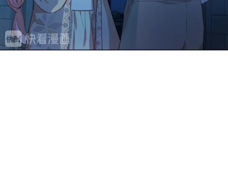 第 97 页