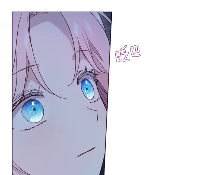 第 98 页