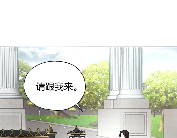 第 107 页
