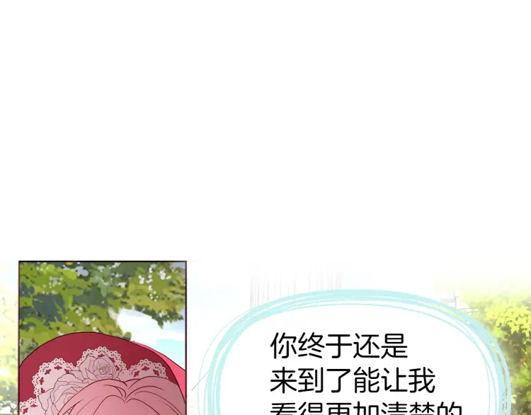 第 112 页