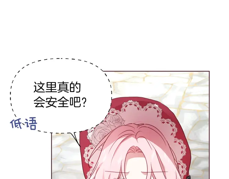 第 115 页
