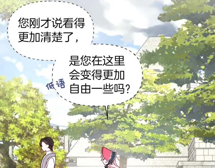 第 118 页