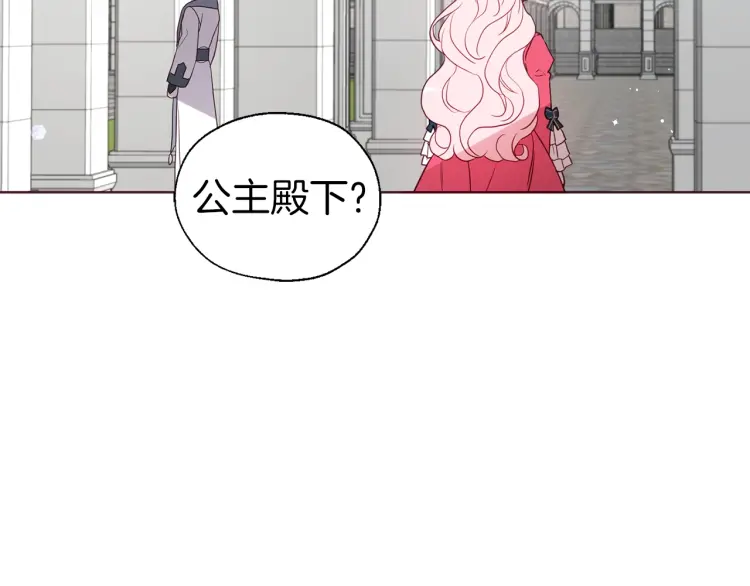 第 128 页