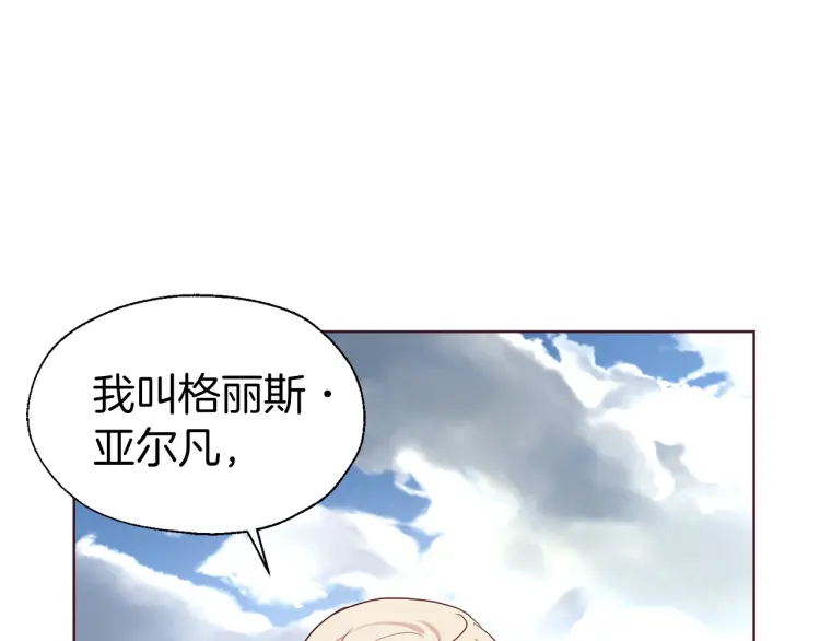 第 134 页