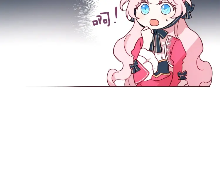 第 141 页