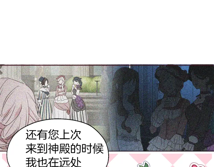 第 147 页