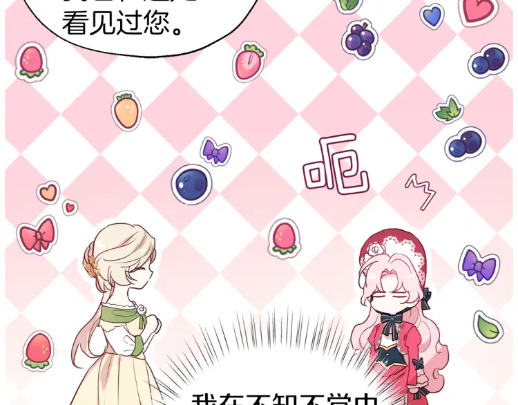 第 148 页