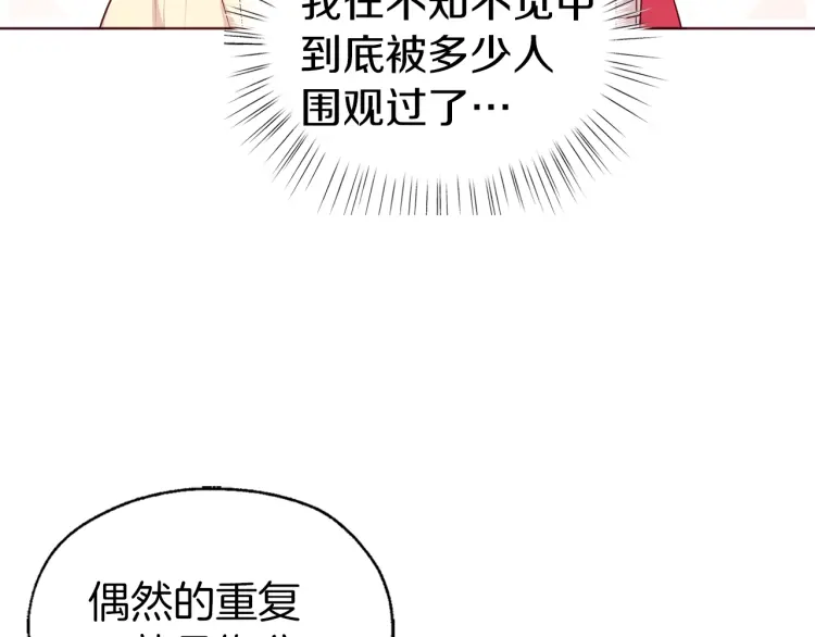 第 149 页
