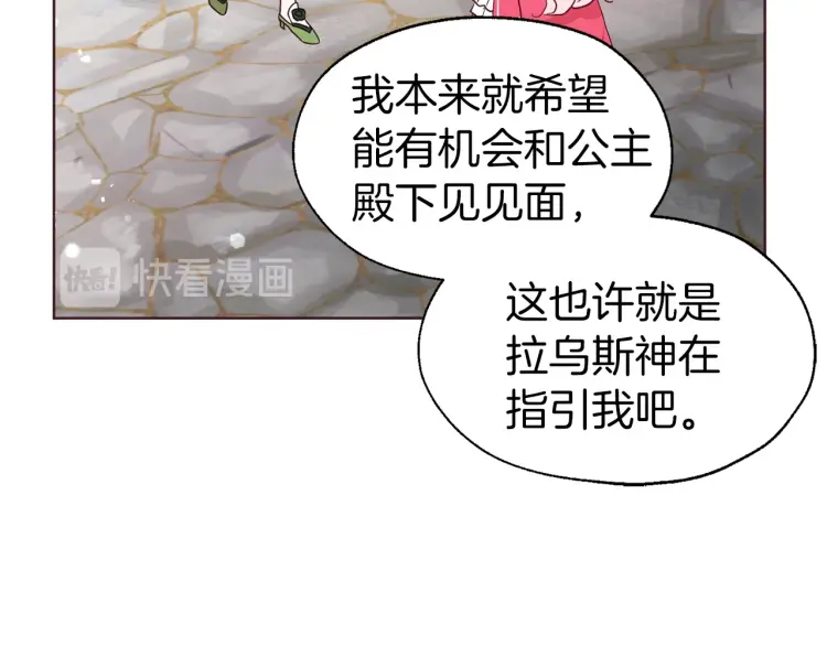 第 151 页