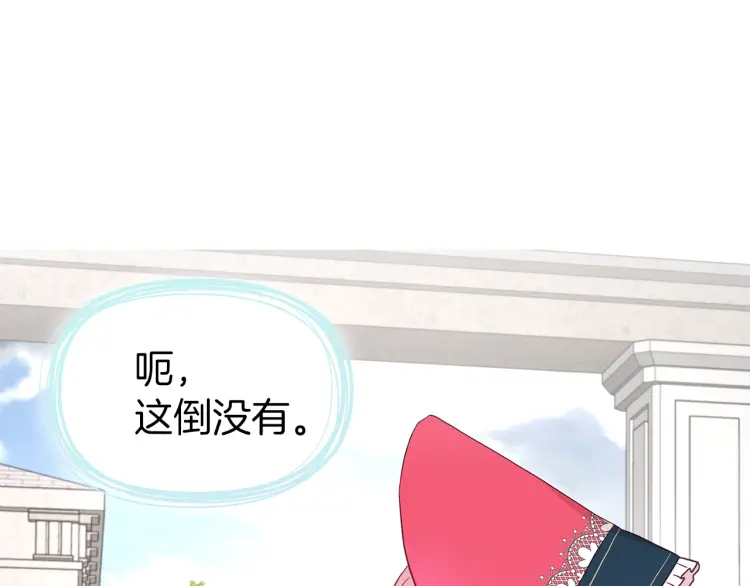 第 152 页
