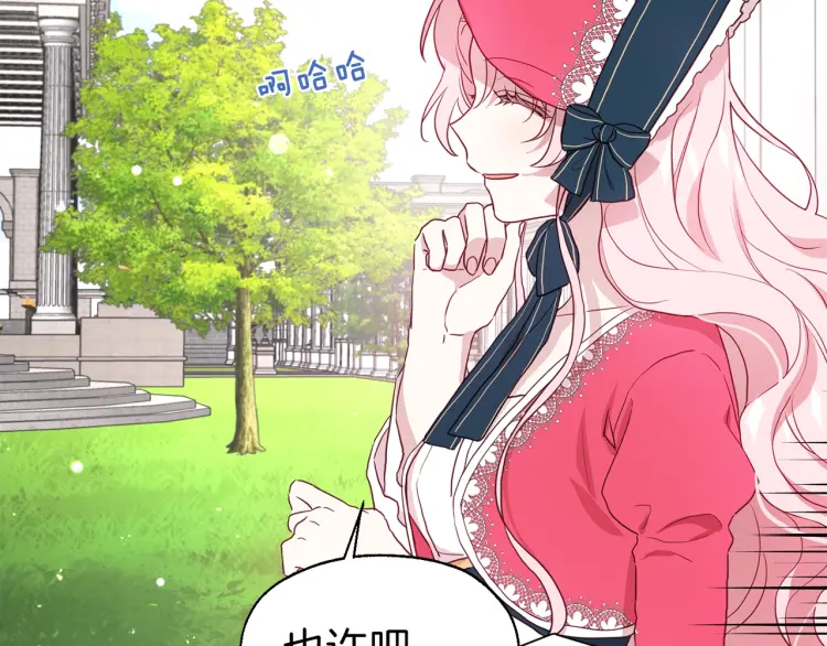 第 153 页