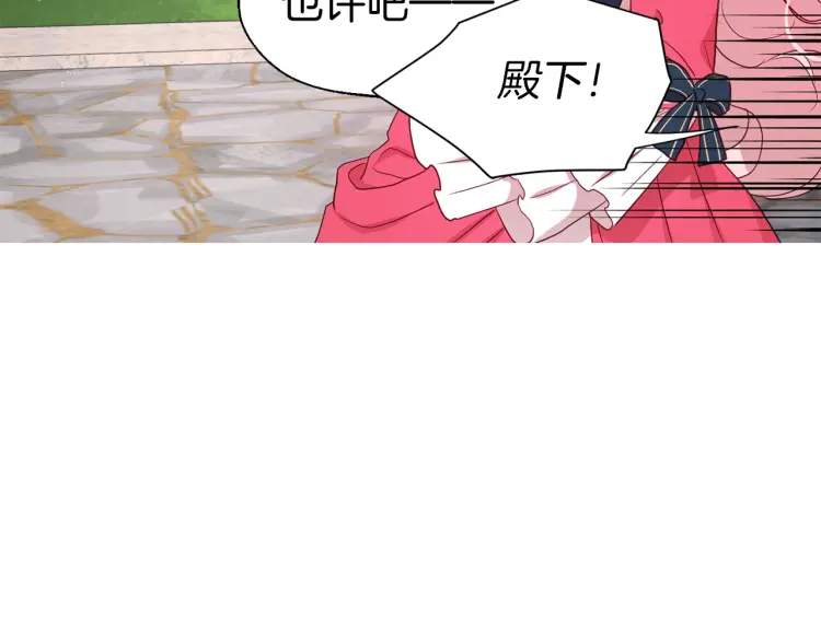 第 154 页