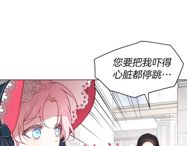 第 155 页