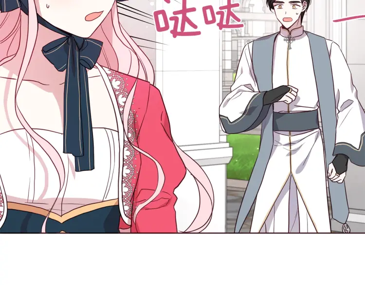 第 156 页