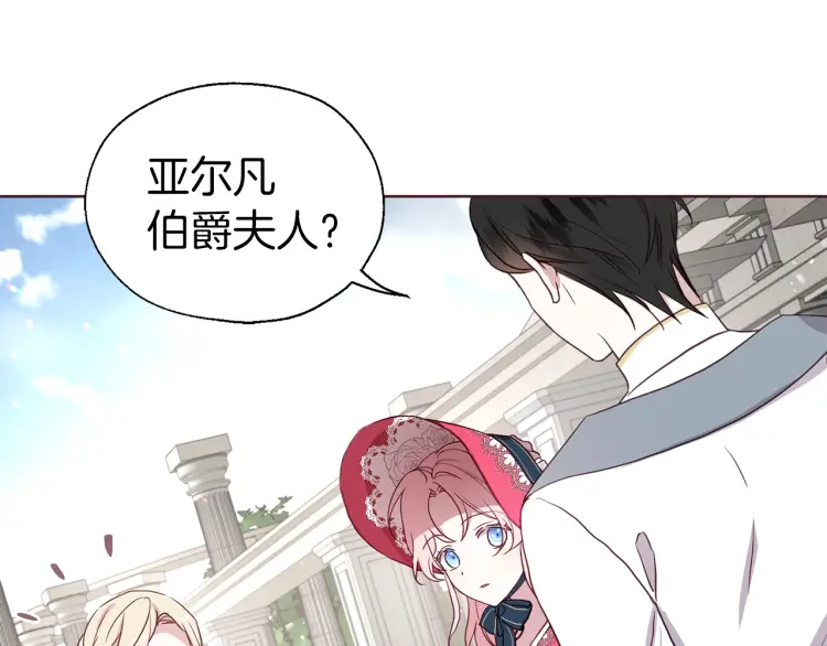 第 159 页