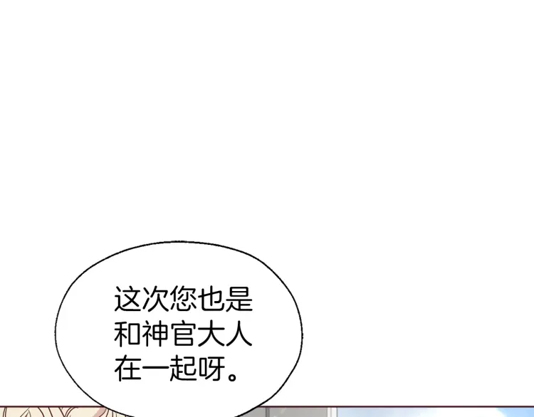 第 161 页