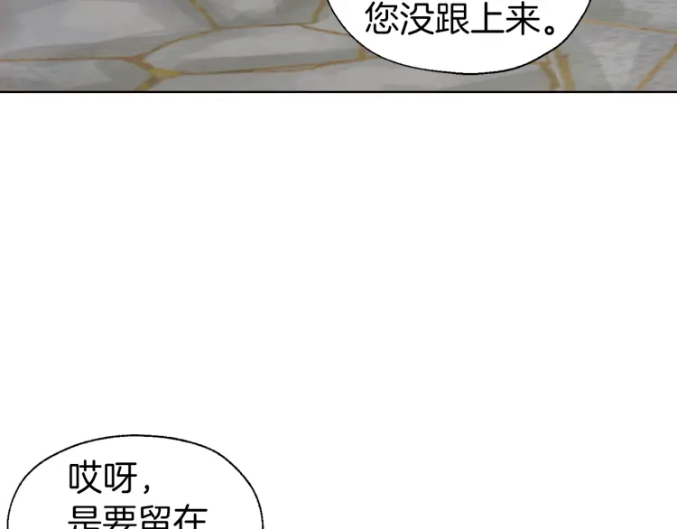 第 166 页