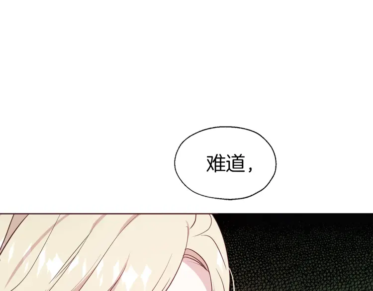 第 169 页