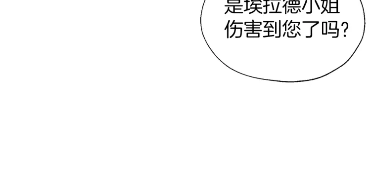 第 171 页