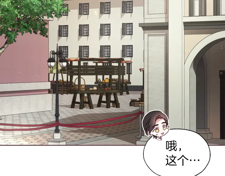 第 75 页