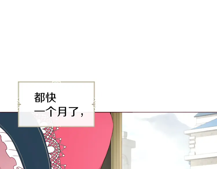 第 87 页