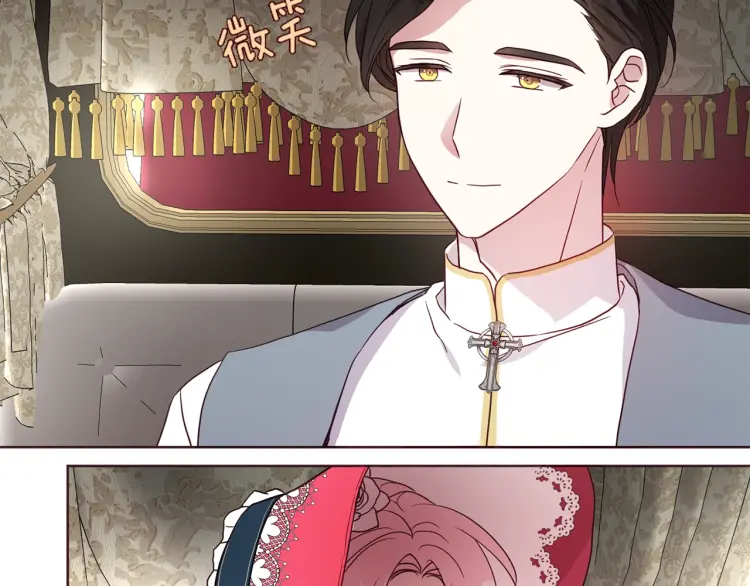 第 93 页