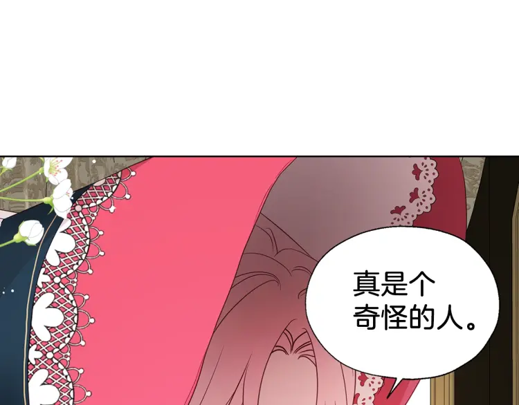 第 95 页
