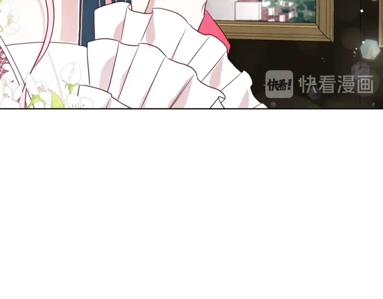 第 97 页