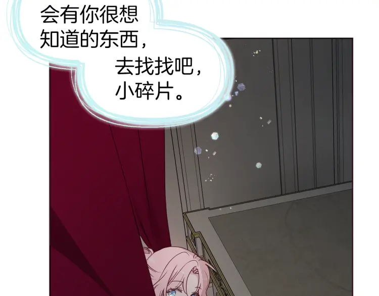 第 100 页