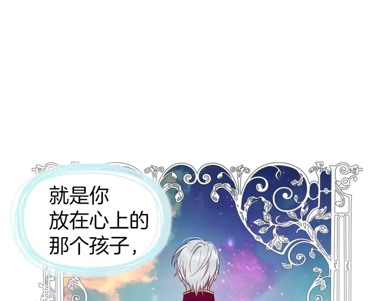 第 102 页