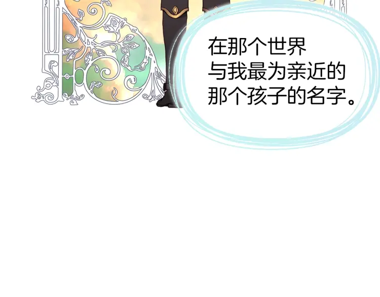 第 104 页