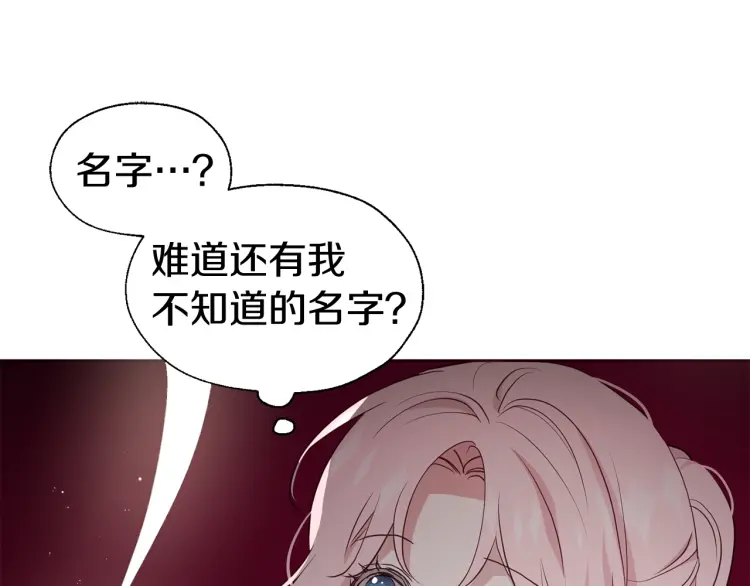 第 105 页