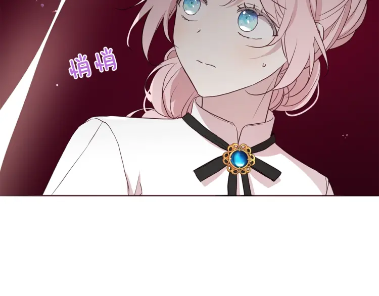 第 106 页