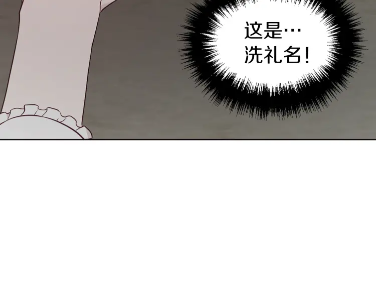 第 114 页