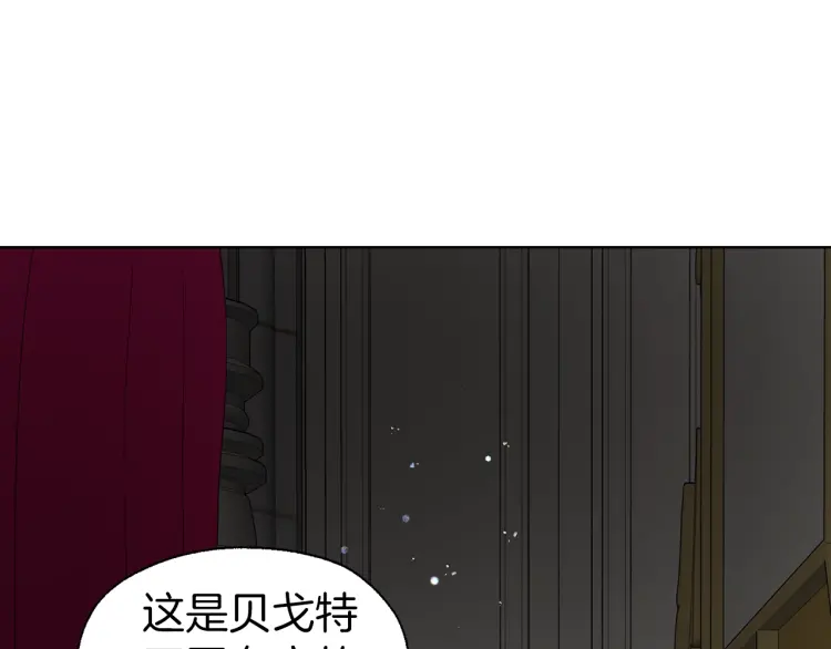 第 115 页