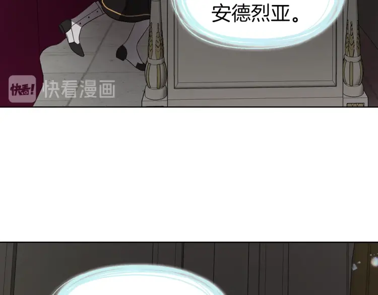 第 117 页