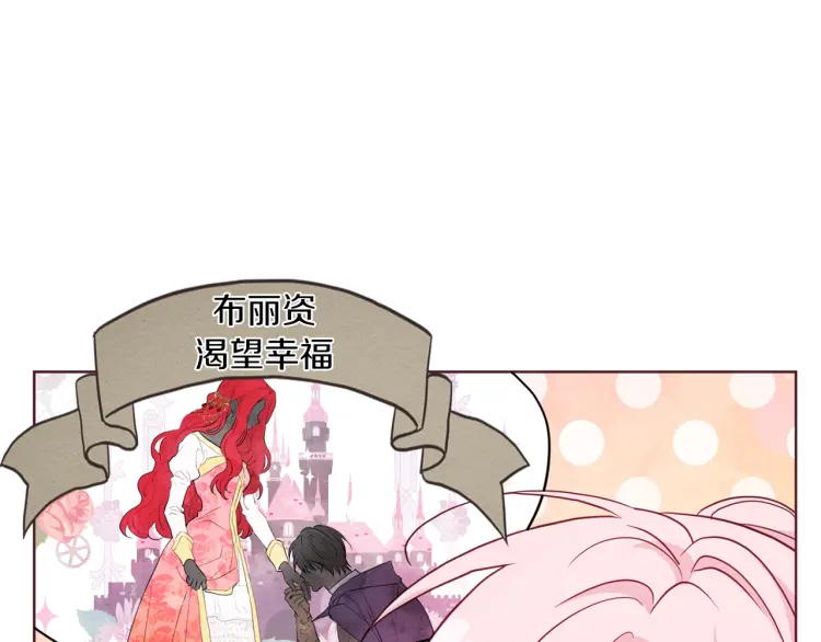 第 120 页