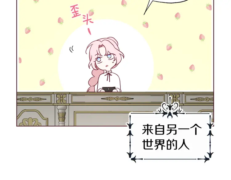 第 124 页