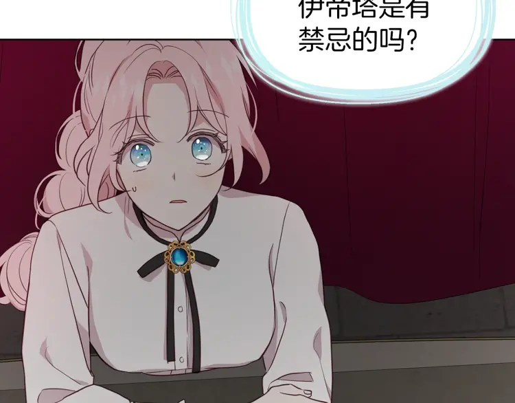 第 129 页