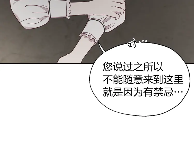 第 130 页