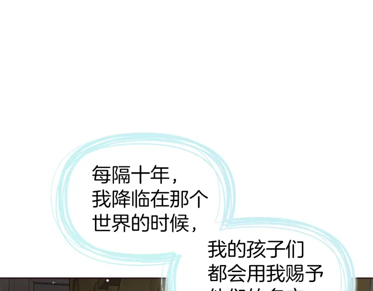 第 131 页