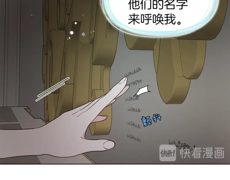 第 132 页