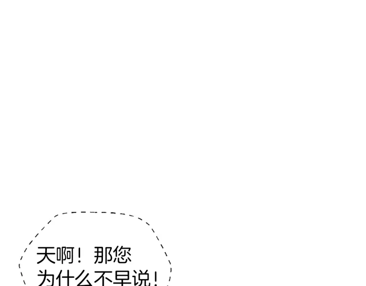 第 133 页