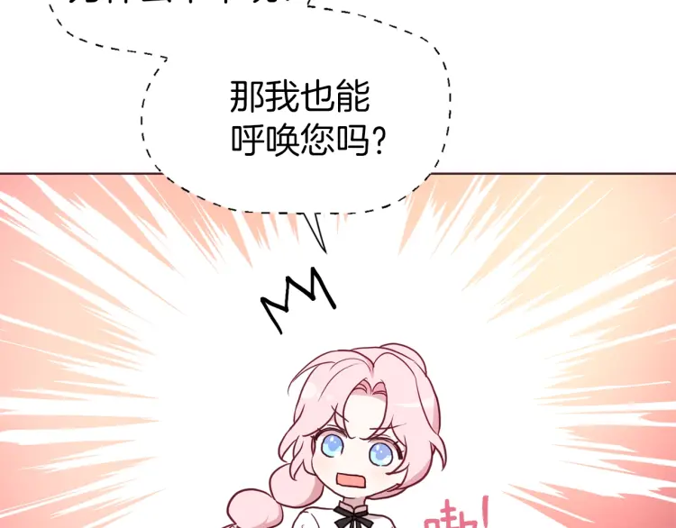 第 134 页