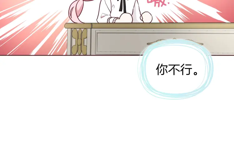 第 135 页