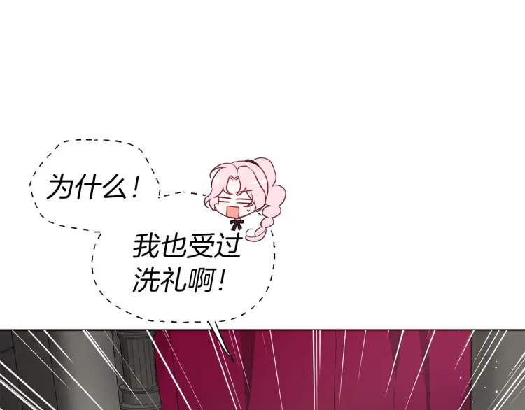 第 136 页